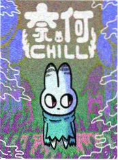 楼上有人短剧在线观看