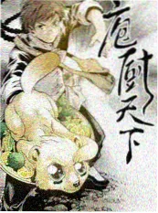 短剧单集时长压缩观察
